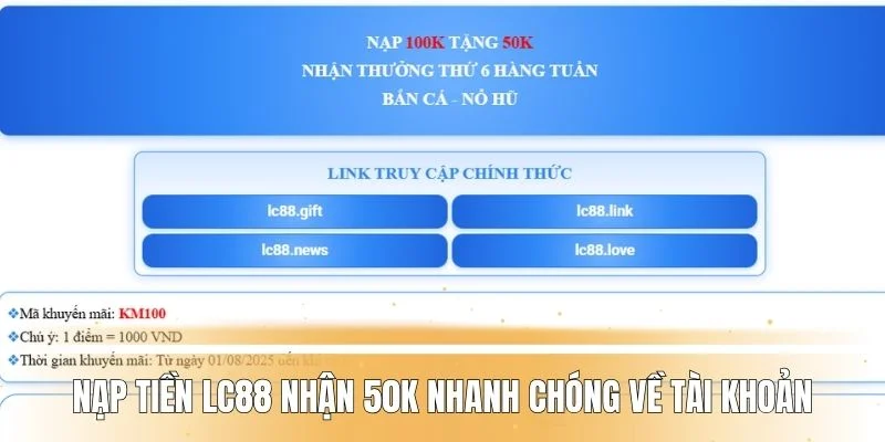 nap-tien-lc88-nhan-uu-dai-50